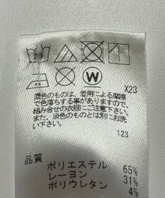 ONWARD Reuse Park 【J.PRESS】ジャケット春夏