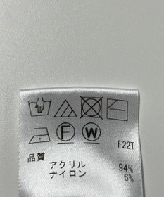 ONWARD Reuse Park 【Feroux】ニット秋冬