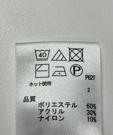 ONWARD Reuse Park 【any FAM】ニット秋冬