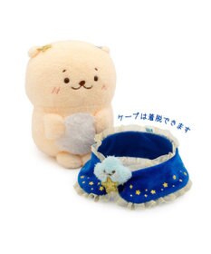 Mother garden しろたん　星ケープ マスコット 《らっこいぬ》 単品