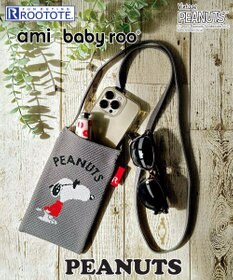ROOTOTE 8179【スヌーピー】IP.ベビールー.アミ.ピーナッツ-8Z
