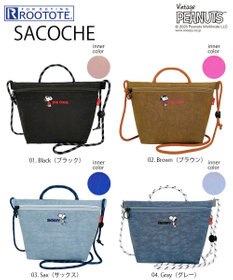 ROOTOTE 8438【スヌーピー】IP.サコッシュ.ポリ.ピーナッツ-0F