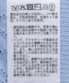 earth music&ecology シアースカラップ透かし編みカーディガン