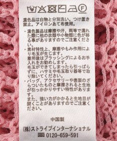 earth music&ecology メッシュニットプルオーバー