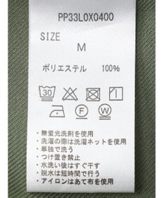 CRAFT STANDARD BOUTIQUE 【イージーケア】Ｖネックベスト