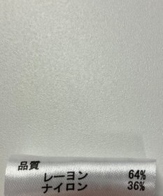 ONWARD Reuse Park 【any FAM】ニット春夏