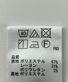 ONWARD Reuse Park 【any SiS】パンツ秋冬