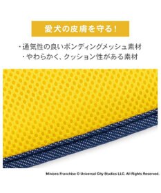 PET PARADISE ミニオン ボブ柄 リュックハーネス Ｓ