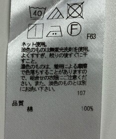 ONWARD Reuse Park 【組曲】カットソー秋冬