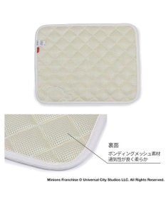 PET PARADISE ミニオン 冷感柔らかマット 《アイス柄》 Ｓ