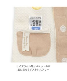 PET PARADISE ペットパラダイス くまさん やさしいベスト 《おやすみ柄》 小型犬