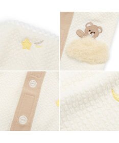 PET PARADISE ペットパラダイス くまさん やさしいベスト 《おやすみ柄》 小型犬