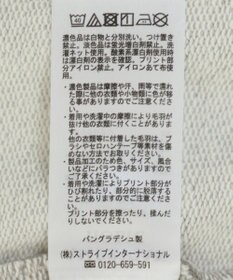 AMERICAN HOLIC ＣＯＹＲＡＧＥフロッキーロングスウェット3