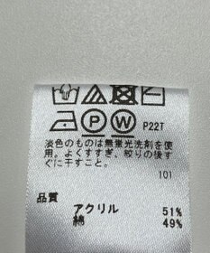 ONWARD Reuse Park 【any FAM】ニット春夏