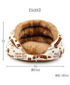 PET PARADISE リサとガスパール 遠赤外線 つぼ型ボア カドラー