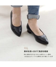 Pointer 日本製 本革美脚ローヒールパンプス