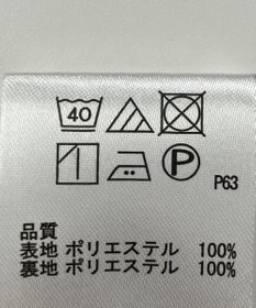 ONWARD Reuse Park 【any SiS】スカート秋冬