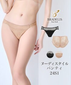 BRADELIS New York 【BRADELIS New York】ヌーディスタイルパンティ24S1
