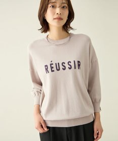 ANY インターシャロゴニットプルオーバー