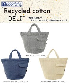 ROOTOTE 1285【ボトルホルダー付き】SN.デリ.リサイクルコットンH-A