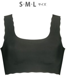 WACOAL 【GOCOCi ゴコチ】 ノンワイヤーブラ ハーフトップ まるでつけていないような着ごこち フラット仕上げ ホックなし CGG535 /ワコール