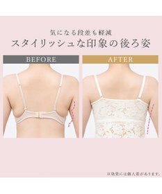 BRADELIS New York 【BRADELIS New York】レーシィブラキャミ26S1 カップ付き ブラトップ 補正下着 ノンワイヤー