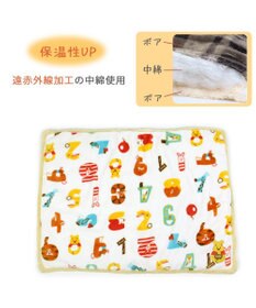 PET PARADISE ディズニー くまのプーさん 遠赤外線 ボアマット《  数字柄 》 (80×60cm)