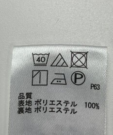 ONWARD Reuse Park 【any SiS】スカート秋冬