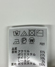 ONWARD Reuse Park 【any SiS】スカート秋冬