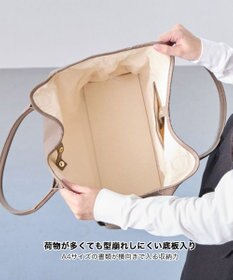 ROOTOTE 3638【A4サイズ収納】SC.ハビチェル.シームリー-A