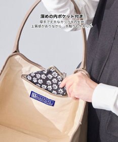 ROOTOTE 3638【A4サイズ収納】SC.ハビチェル.シームリー-A