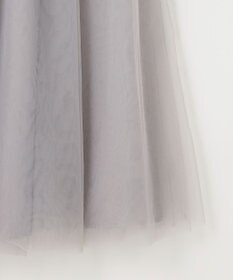 Feroux チュール スカート