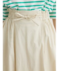 Green Parks Ｉ　デニムハギロングスカートII