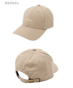 MOONBAT FURLA(フルラ) フロントロゴ刺繍キャップ UV