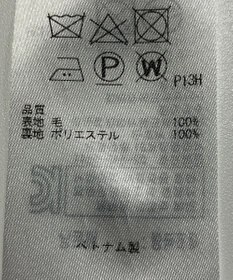 ONWARD Reuse Park 【組曲】スカート秋冬