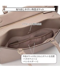 ACE BAGS & LUGGAGE 【PCケース付・A4収納】Jewelna Rose OLバッグ エト トートバッグ 横型 11931 ジュエルナローズ 通勤