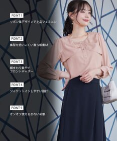 Tiaclasse L リボン風ブラウス