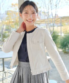 Tiaclasse ノーカラーデニムジャケット