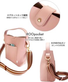 ROOTOTE 1055【ショルダー付きワンハンドル】LT.デリ.ポイント.ショルダー-B