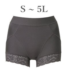 BRADELIS New York 【BRADELIS NewYork peace】すっぽりフィット綿混一分丈ショーツ25 深め 伸縮性抜群 ボーイレッグ