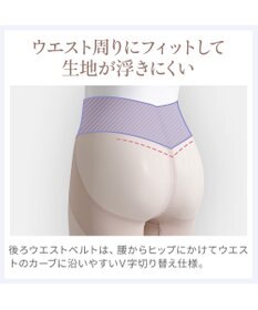 BRADELIS New York 【BRADELIS NewYork peace】　すらっとフィットガードル24