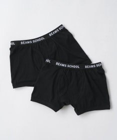 BEAMS SCHOOL ボーイズボクサーパンツ2枚セット