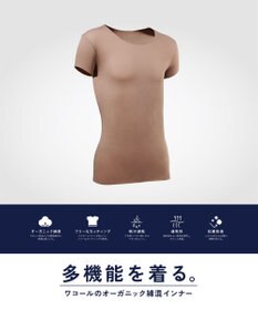 WACOAL MEN 【オーガニック綿混インナー】多機能を着る。綿の贅沢オーガニック フリーなカッティング（ネック・袖・裾）2分袖 GL5210 /ブロス バイ ワコールメン