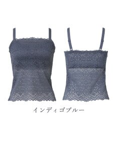 BRADELIS New York 【カヤビューティーラボ】はくだけ簡単!レーシーロングブラ25 補正 下着 カップ付き  ブラトップ キャミソール