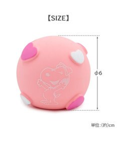 PET PARADISE スヌーピー ラテクスボール 《ベル》