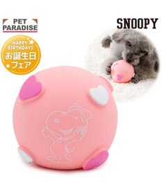 PET PARADISE スヌーピー ラテクスボール 《ベル》
