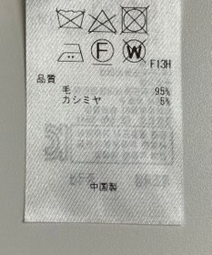 ONWARD Reuse Park 【23区】ニット秋冬