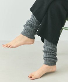 TOQUE 〈大草直子さんアドバイザー〉【天然素材】ベビーアルパカ レッグウォーマー
