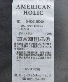 AMERICAN HOLIC イージーケアスリットタイトスカート