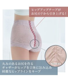 BRADELIS New York 【Yukine inc. 】ゆきねえ365綿混モアらくすっぽりショーツ23